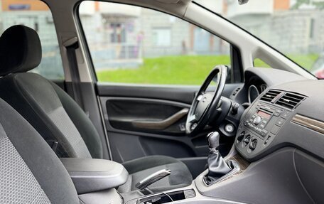 Ford C-MAX I рестайлинг, 2008 год, 370 000 рублей, 12 фотография