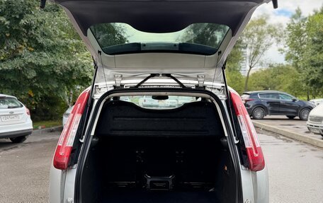 Ford C-MAX I рестайлинг, 2008 год, 370 000 рублей, 6 фотография