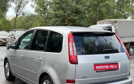Ford C-MAX I рестайлинг, 2008 год, 370 000 рублей, 5 фотография