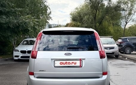 Ford C-MAX I рестайлинг, 2008 год, 370 000 рублей, 4 фотография