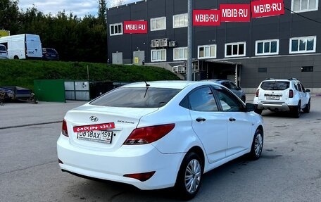 Hyundai Solaris II рестайлинг, 2016 год, 570 000 рублей, 3 фотография