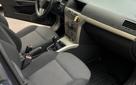 Opel Astra H, 2008 год, 500 000 рублей, 5 фотография