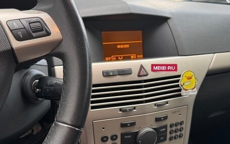 Opel Astra H, 2008 год, 500 000 рублей, 8 фотография