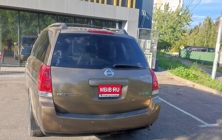 Nissan Quest III, 2004 год, 850 000 рублей, 2 фотография