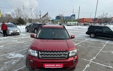 Land Rover Freelander II рестайлинг 2, 2014 год, 1 930 000 рублей, 3 фотография