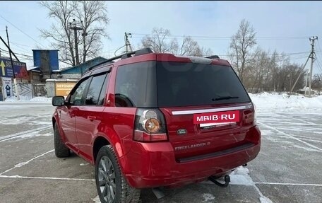 Land Rover Freelander II рестайлинг 2, 2014 год, 1 930 000 рублей, 10 фотография