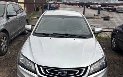 Geely Emgrand, 2018 год, 950 000 рублей, 1 фотография