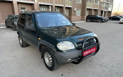 Chevrolet Niva I рестайлинг, 2005 год, 235 000 рублей, 1 фотография