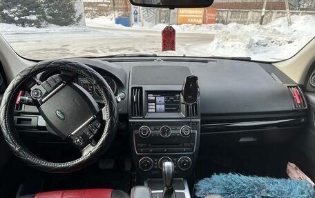 Land Rover Freelander II рестайлинг 2, 2014 год, 1 930 000 рублей, 26 фотография