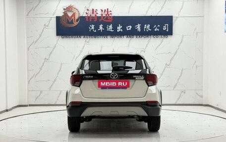 Toyota Yaris, 2021 год, 1 301 690 рублей, 5 фотография