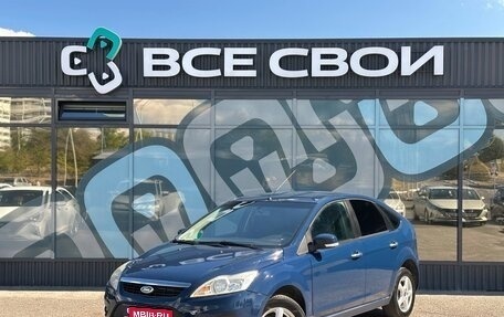 Ford Focus II рестайлинг, 2008 год, 590 000 рублей, 1 фотография