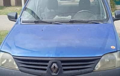 Renault Logan I, 2007 год, 270 000 рублей, 1 фотография