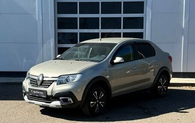 Renault Logan II, 2020 год, 1 100 000 рублей, 1 фотография