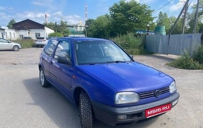 Volkswagen Golf III, 1993 год, 42 000 рублей, 1 фотография