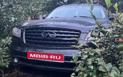 Infiniti FX I, 2005 год, 850 000 рублей, 1 фотография