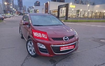 Mazda CX-7 I рестайлинг, 2011 год, 1 399 000 рублей, 1 фотография