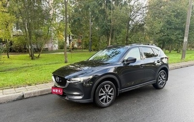 Mazda CX-5 II, 2018 год, 2 650 000 рублей, 1 фотография