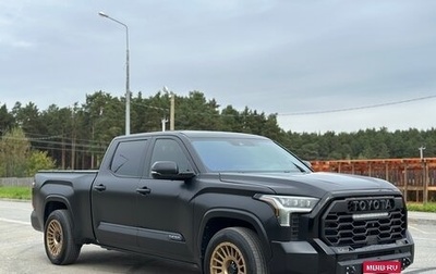 Toyota Tundra, 2022 год, 7 500 000 рублей, 1 фотография