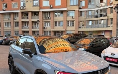 Geely Tugella FY11, 2023 год, 2 800 000 рублей, 1 фотография