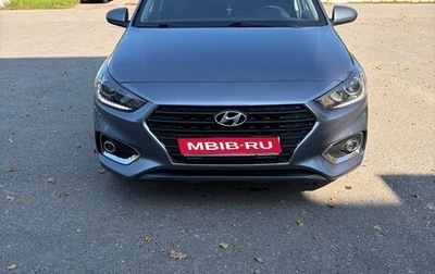 Hyundai Solaris II рестайлинг, 2019 год, 1 350 000 рублей, 1 фотография