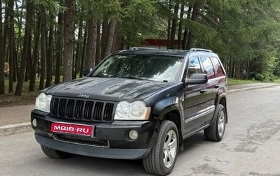 Jeep Grand Cherokee, 2005 год, 1 500 000 рублей, 1 фотография