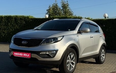 KIA Sportage III, 2014 год, 1 315 000 рублей, 1 фотография
