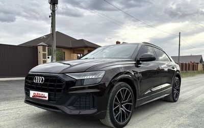 Audi Q8 I, 2021 год, 6 690 000 рублей, 1 фотография