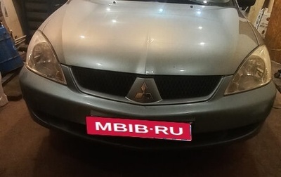 Mitsubishi Lancer IX, 2006 год, 330 000 рублей, 1 фотография