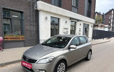 KIA cee'd I рестайлинг, 2010 год, 580 000 рублей, 1 фотография