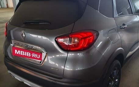 Renault Kaptur I рестайлинг, 2021 год, 1 850 000 рублей, 4 фотография