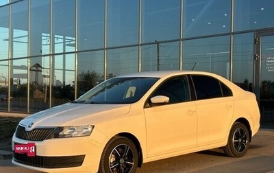 Skoda Rapid I, 2018 год, 1 350 000 рублей, 1 фотография