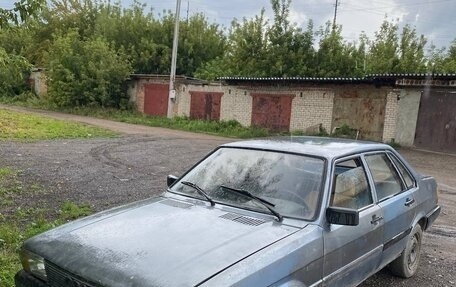 Audi 80, 1985 год, 85 000 рублей, 1 фотография