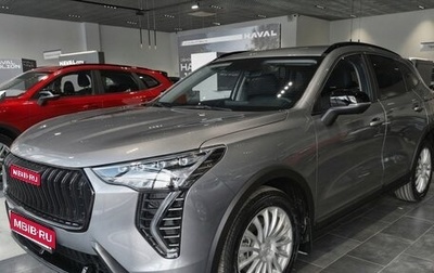 Haval Jolion, 2026 год, 2 849 000 рублей, 1 фотография