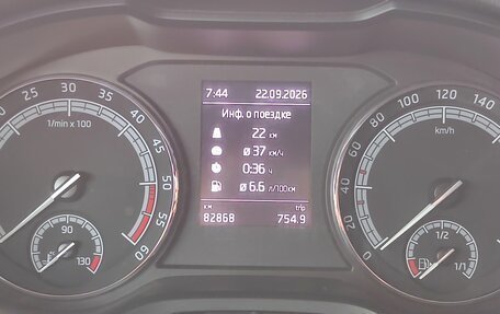 Skoda Kodiaq I, 2020 год, 3 200 000 рублей, 22 фотография