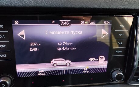Skoda Kodiaq I, 2020 год, 3 200 000 рублей, 23 фотография