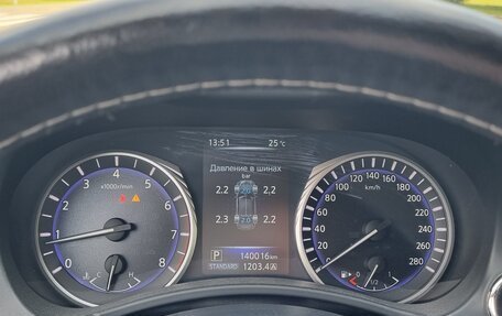 Infiniti Q50 I рестайлинг, 2017 год, 2 100 000 рублей, 5 фотография