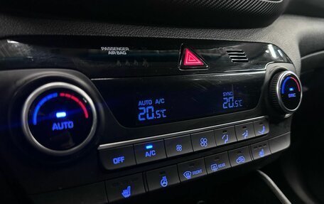 Hyundai Tucson III, 2018 год, 2 090 000 рублей, 19 фотография