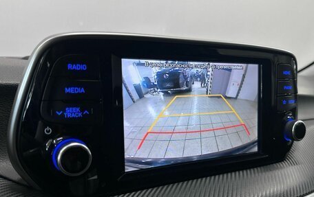 Hyundai Tucson III, 2018 год, 2 090 000 рублей, 18 фотография
