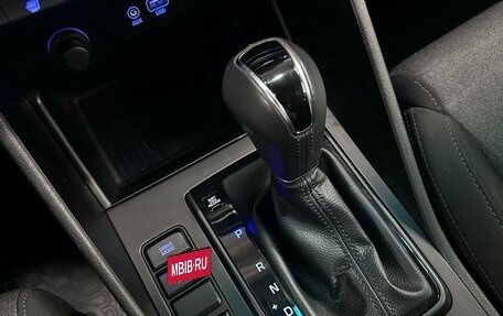 Hyundai Tucson III, 2018 год, 2 090 000 рублей, 20 фотография