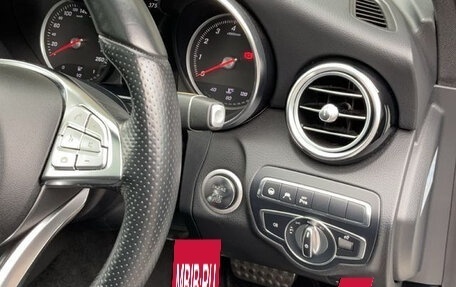 Mercedes-Benz C-Класс, 2017 год, 1 550 000 рублей, 18 фотография