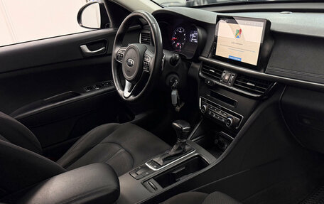 KIA Optima IV, 2016 год, 1 660 000 рублей, 11 фотография