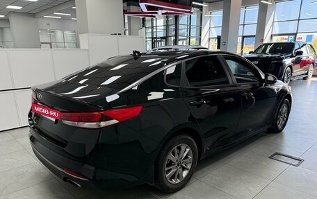 KIA Optima IV, 2016 год, 1 660 000 рублей, 8 фотография