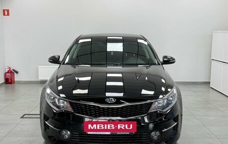 KIA Optima IV, 2016 год, 1 660 000 рублей, 5 фотография