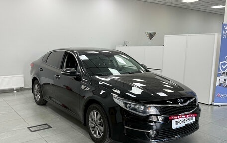 KIA Optima IV, 2016 год, 1 660 000 рублей, 6 фотография