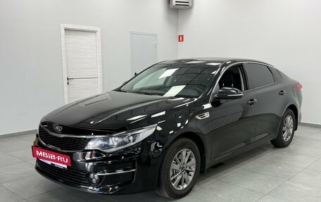 KIA Optima IV, 2016 год, 1 660 000 рублей, 4 фотография