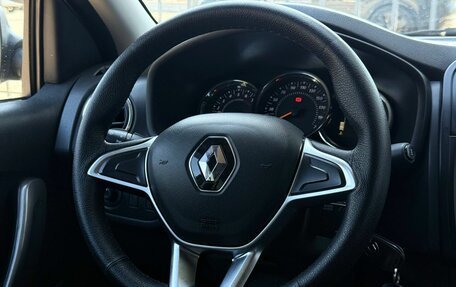 Renault Logan II, 2020 год, 1 100 000 рублей, 15 фотография
