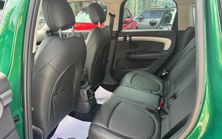 MINI Countryman II (F60), 2022 год, 1 750 000 рублей, 12 фотография