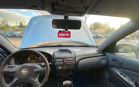 Nissan Almera, 2004 год, 325 000 рублей, 7 фотография