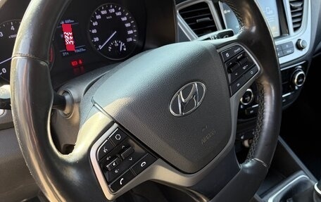 Hyundai Solaris II рестайлинг, 2019 год, 1 350 000 рублей, 9 фотография