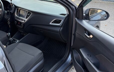 Hyundai Solaris II рестайлинг, 2019 год, 1 350 000 рублей, 6 фотография